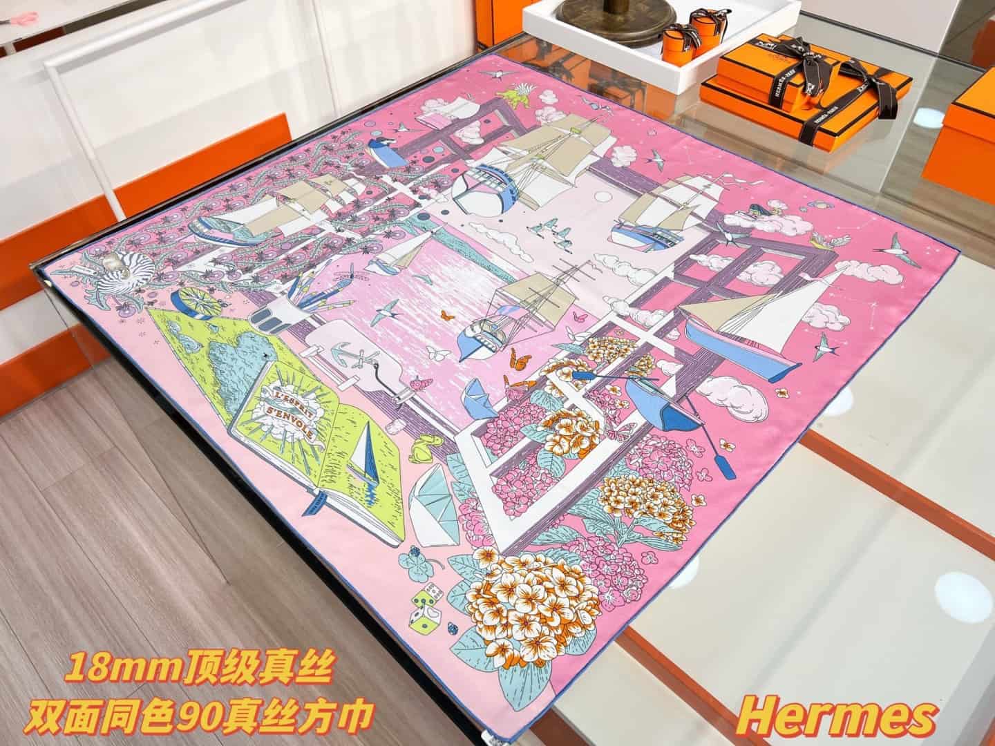 weimeishijie03010511103